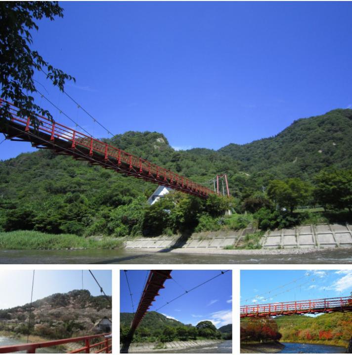 鮎のつり橋