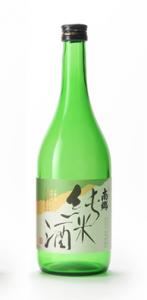 南郷-2