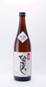 南郷-5