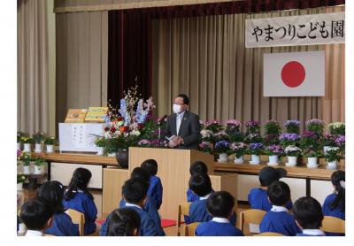 こども園卒園祝辞