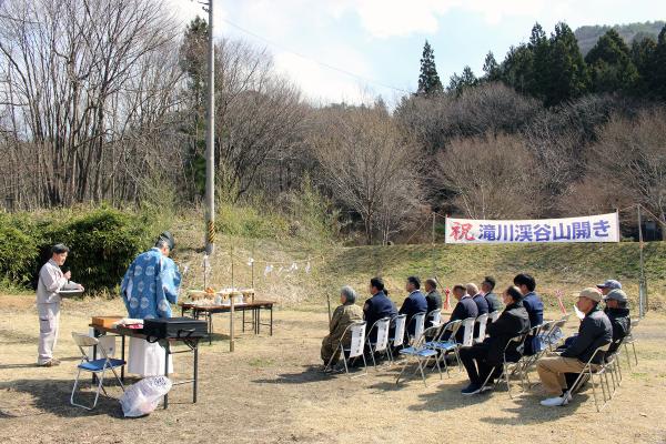 安全祈願祭20250406-1