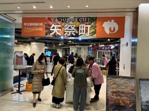 矢祭産を東京へ “矢祭もったいない市場” を支える協力隊募集(5)