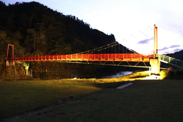 矢祭山公園あゆのつり橋