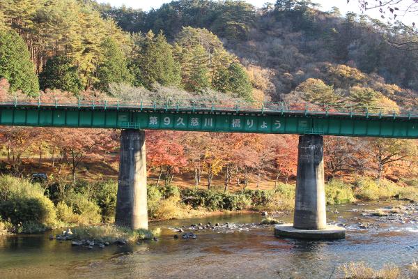 矢祭山公園紅葉20251120-2