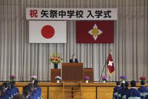 R8_中学校入学式