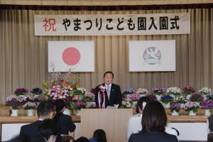 R8_こども園入園式