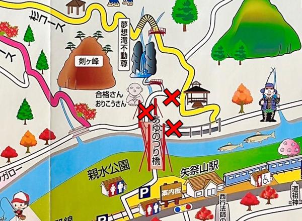 桧山登山道通行止め地図