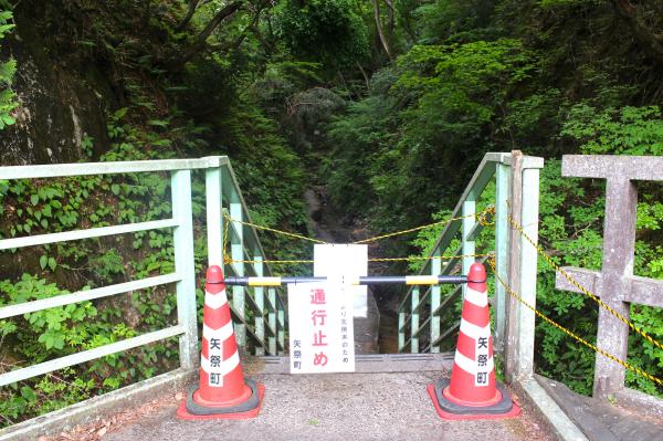 桧山登山道通行止め地図-2