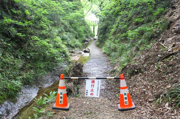 桧山登山道通行止め地図-3