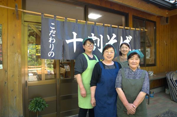 地域おこし協力隊(1)