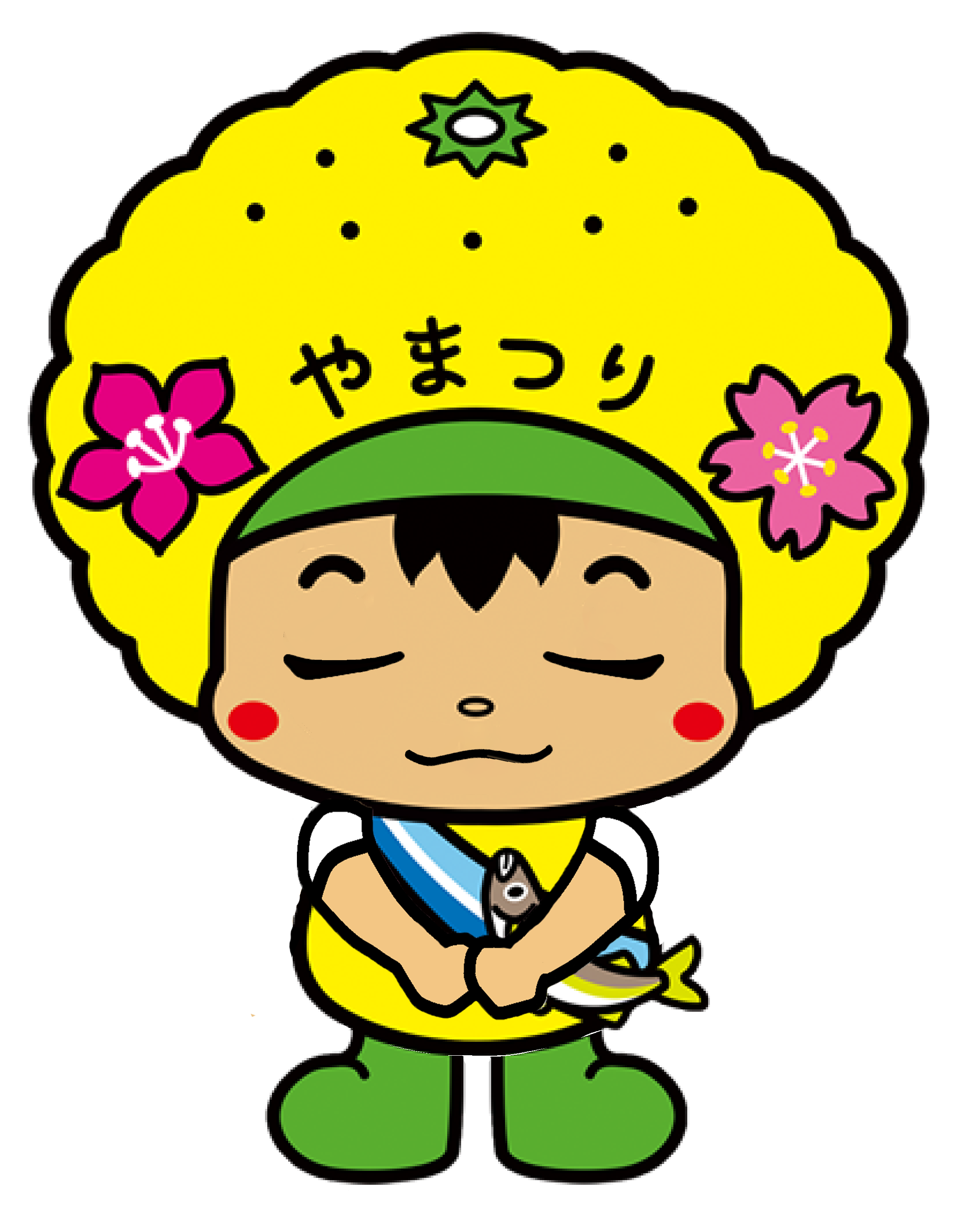 やまっぴー(おじぎ)