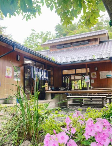 滝川の里広場20260831