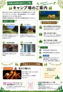 シェラカップ(2)